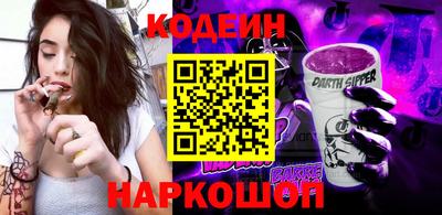 прущий лед Моздок