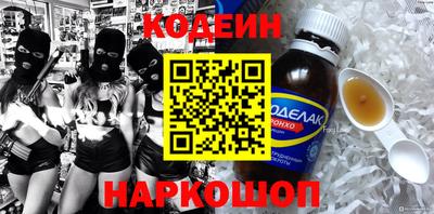 MDMA Premium VHQ Рузаевка