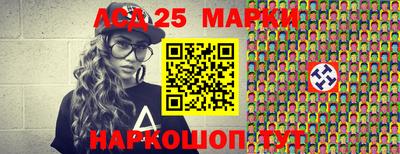 кокаин премиум Рыбинск
