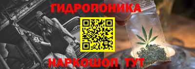 прущий лед Моздок