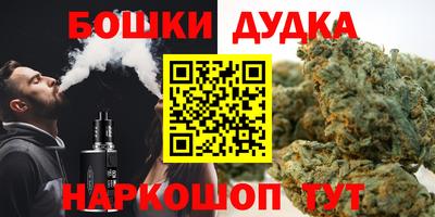 соль ск Можайск