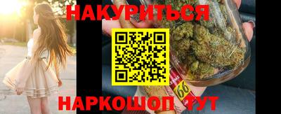 прущий лед Моздок