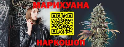 прущий лед Моздок