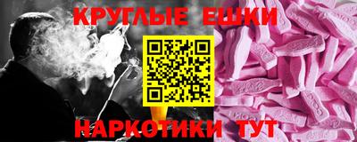 прущий лед Моздок