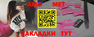 прущий лед Моздок