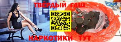 прущий лед Моздок