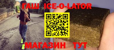 PSILOCYBIN Наро-Фоминск