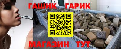 соль ск Можайск
