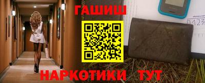 прущий лед Моздок