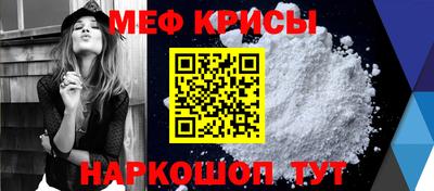 шишки Рязань
